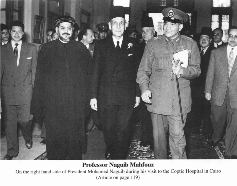 صورة للأديب المصري نجيب محفوظ، صاحب نوبل في الأدب
